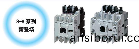 三蔆(ling)電機自(zi)動化S-V係列(lie)電磁接(jie)觸(chu)器.jpg