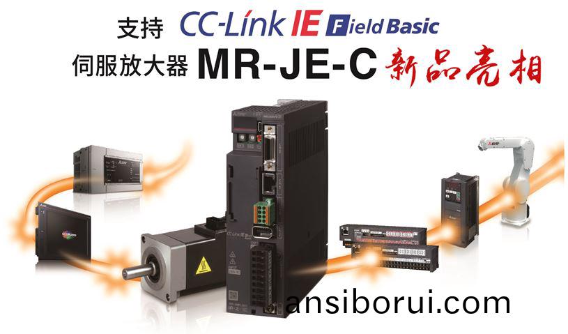 東(dong)風(feng)係某(mou)電氣公司(si)：電(dian)機生(sheng)産線，下