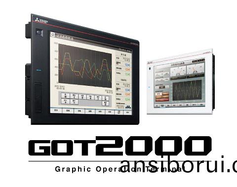 三蔆電(dian)機(ji)高(gao)性能人(ren)機(ji)界麵(mian)GOT2000係(xi)