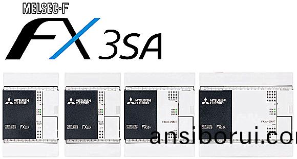 微型可(ke)編(bian)程(cheng)控(kong)製器FX3SA