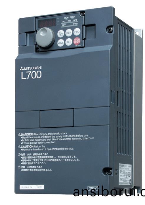 全(quan)新(xin)L700係列(lie)變頻(pin)器(qi)